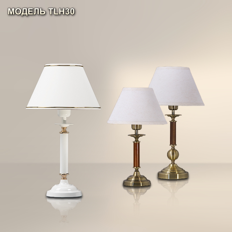 Модель TLH30