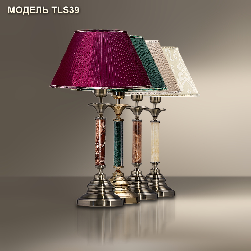 Модель TLS39