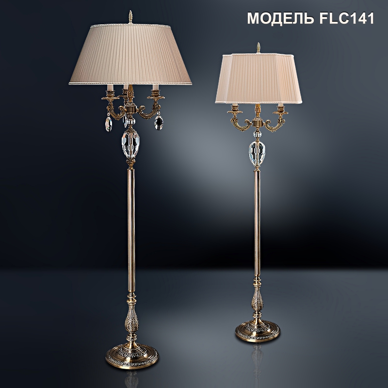 Модель FLC141