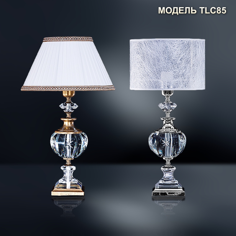 Модель TLC85