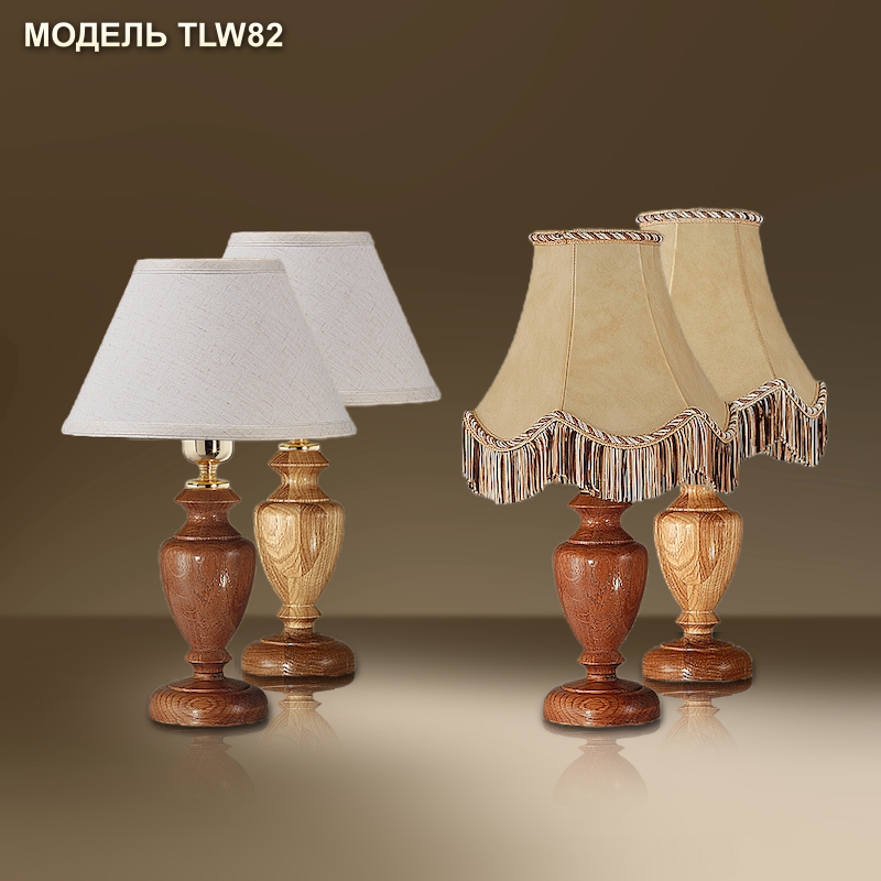 Модель TLW72