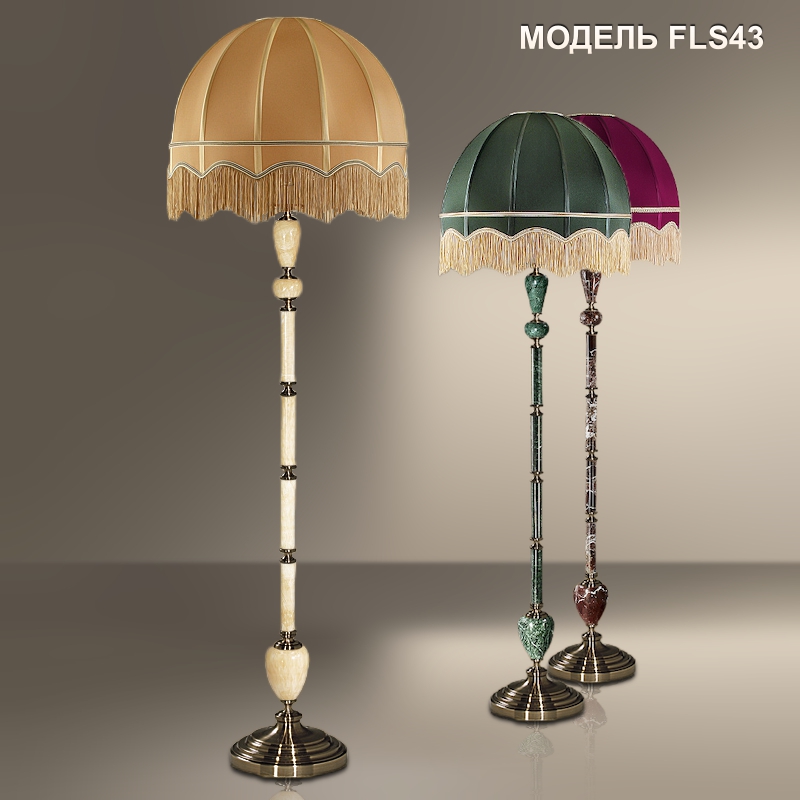 Модель FLS43
