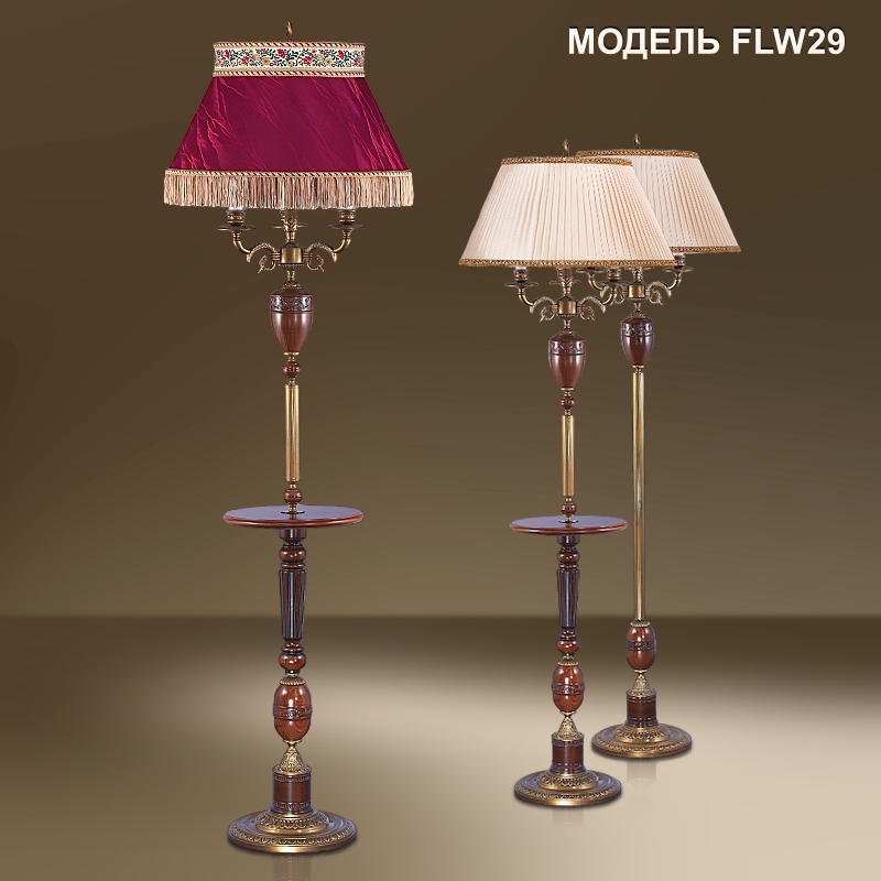 Модель FLW29