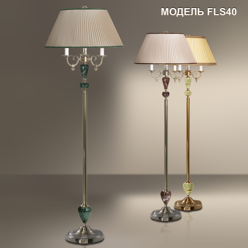 Модель FLS40