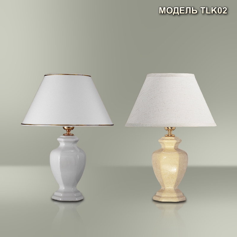 Модель TLK02