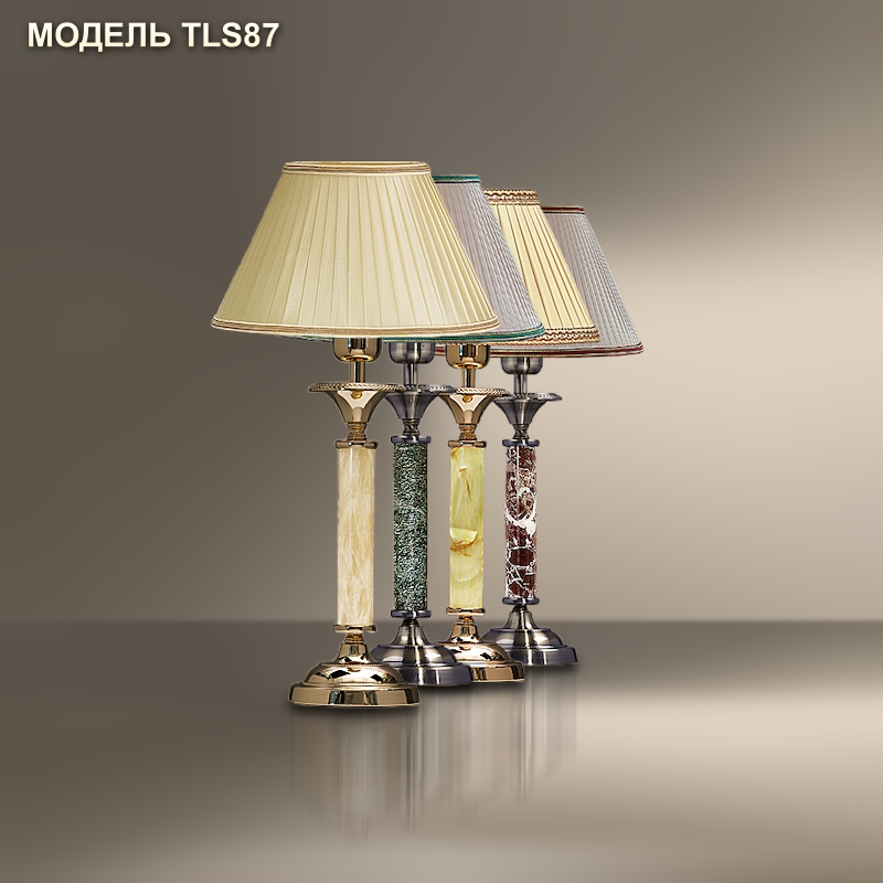 Модель TLS87