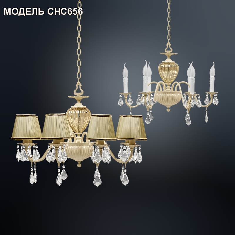 Модель CHC656