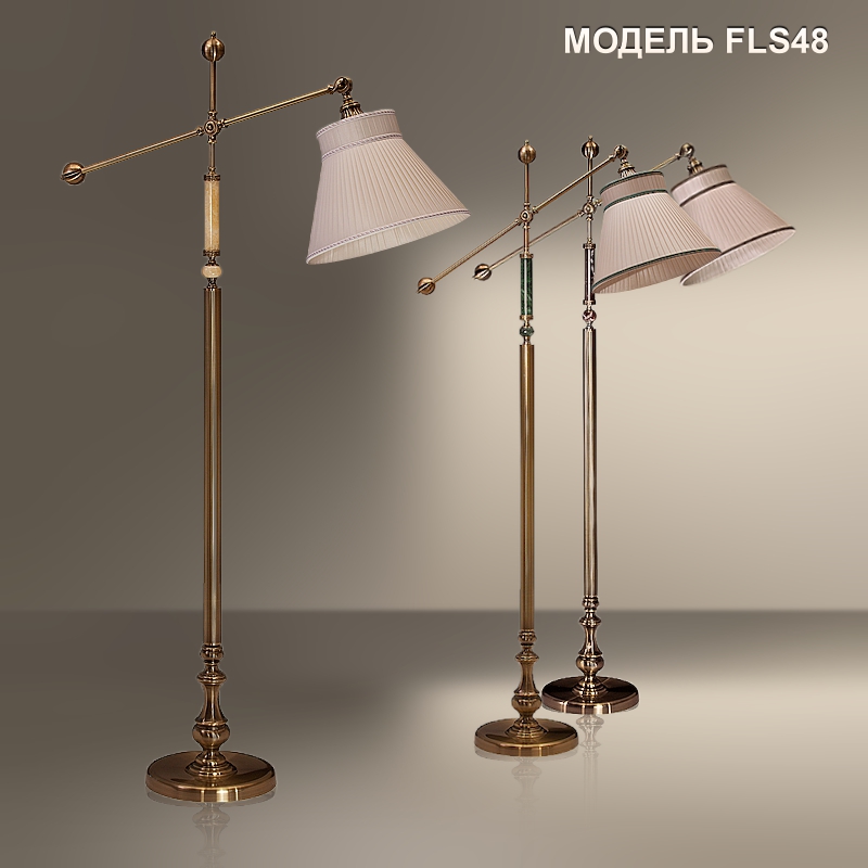 Модель FLS48