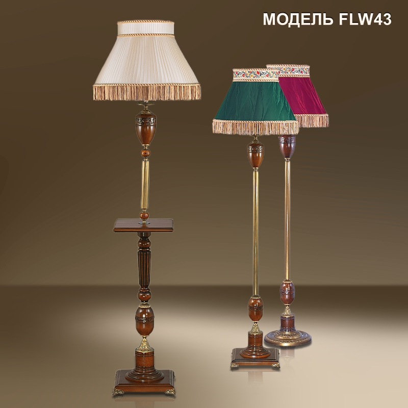 Модель FLW43L