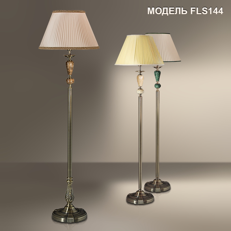 Модель FLS144