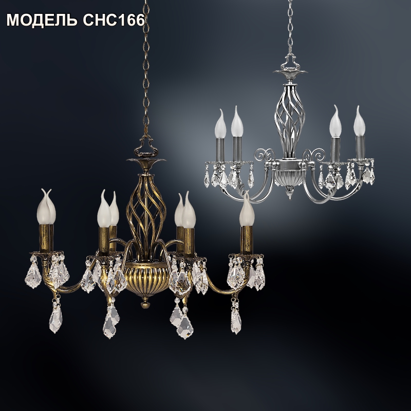 Модель CHC166