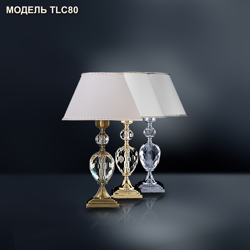 Модель TLC80