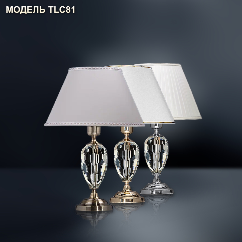 Модель TLC81