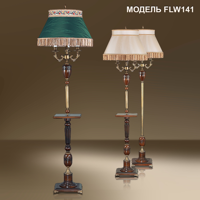 Модель FLW141
