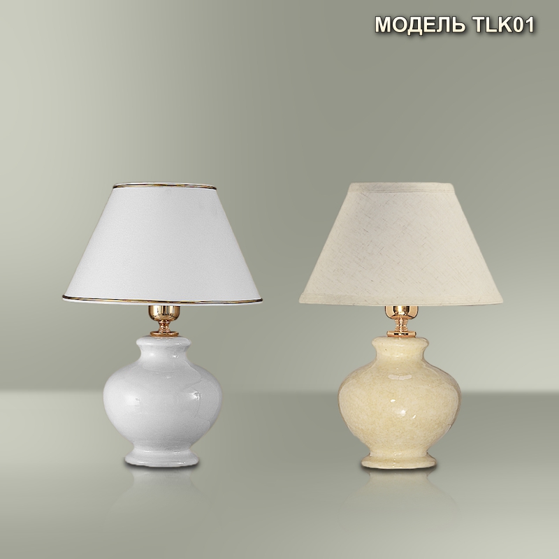 Модель TLK01