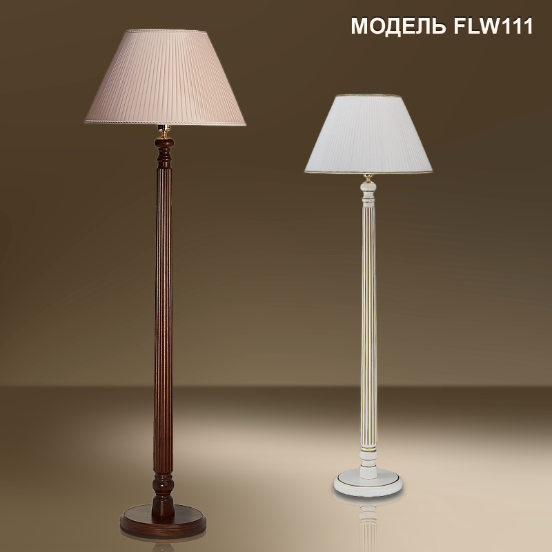 Модель FLW111