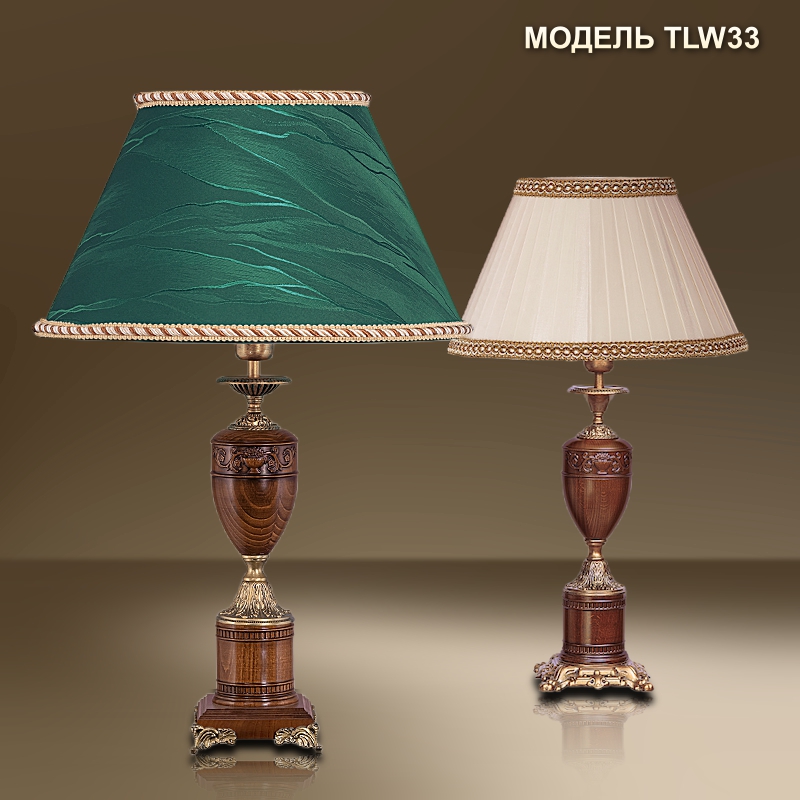 Модель TLW33
