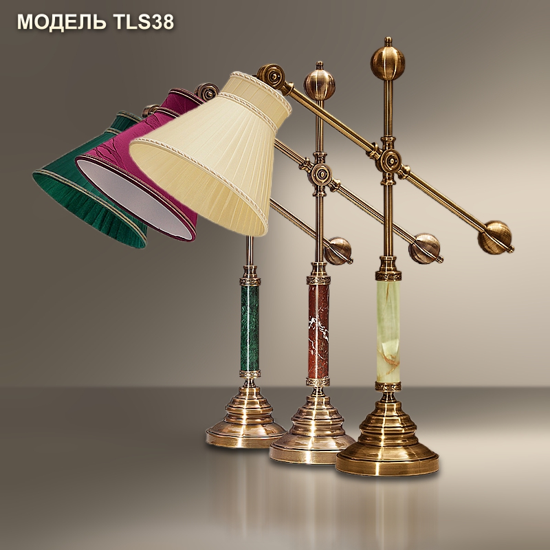 Модель TLS38