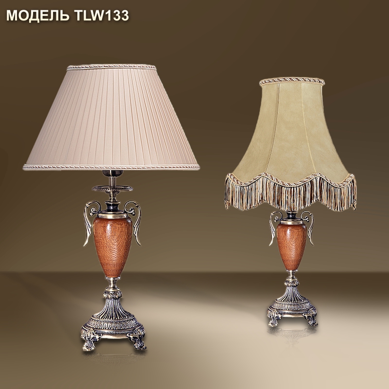 Модель TLW133